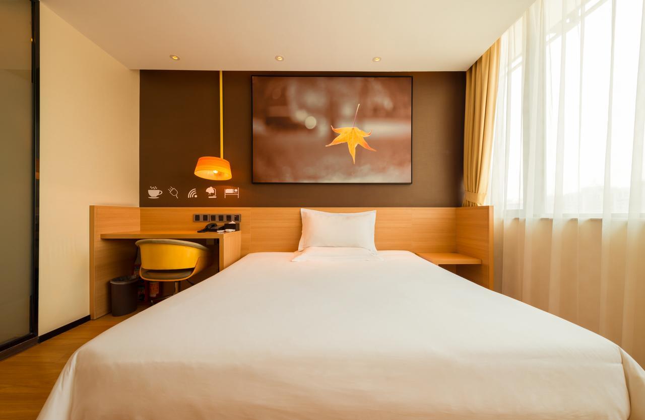 Iu Hotel Tianjin Binjiang Walking Street Luaran gambar
