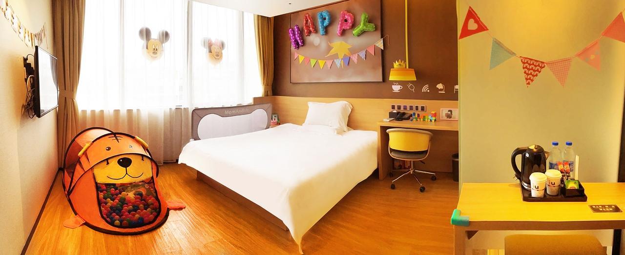 Iu Hotel Tianjin Binjiang Walking Street Luaran gambar