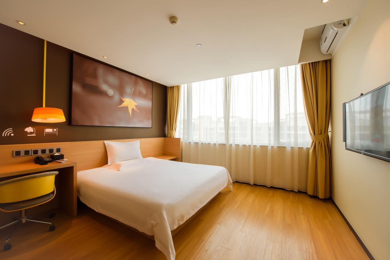 Iu Hotel Tianjin Binjiang Walking Street Luaran gambar