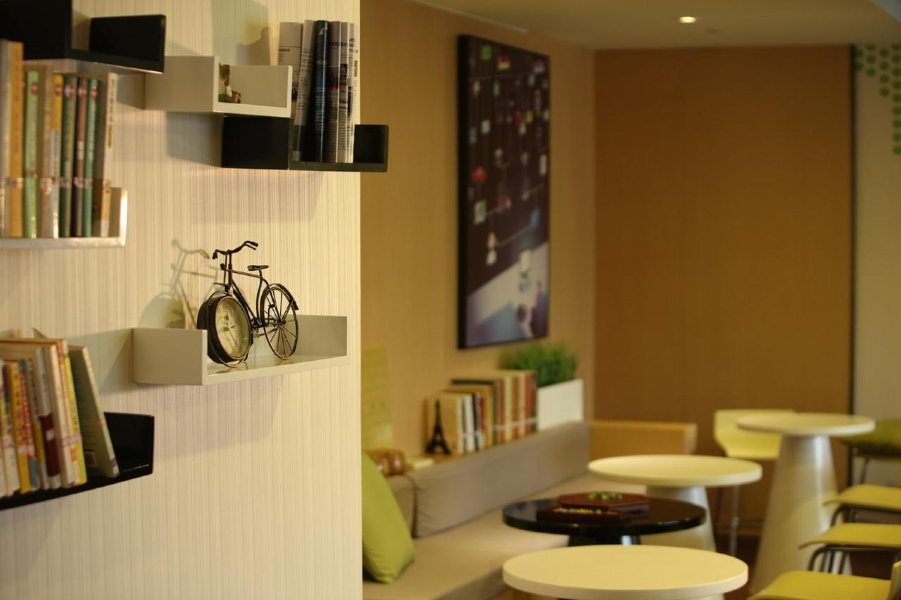 Iu Hotel Tianjin Binjiang Walking Street Luaran gambar