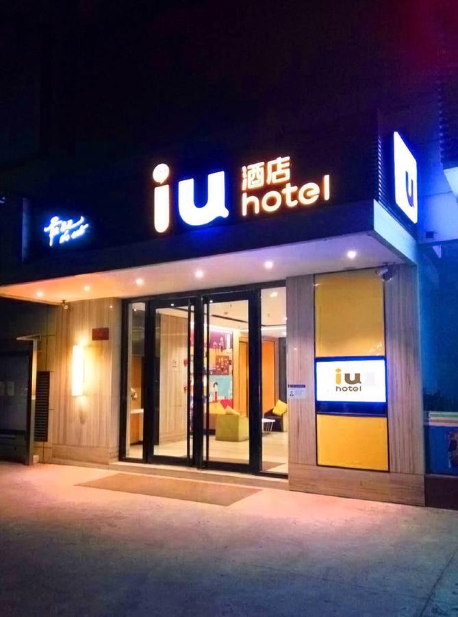 Iu Hotel Tianjin Binjiang Walking Street Luaran gambar