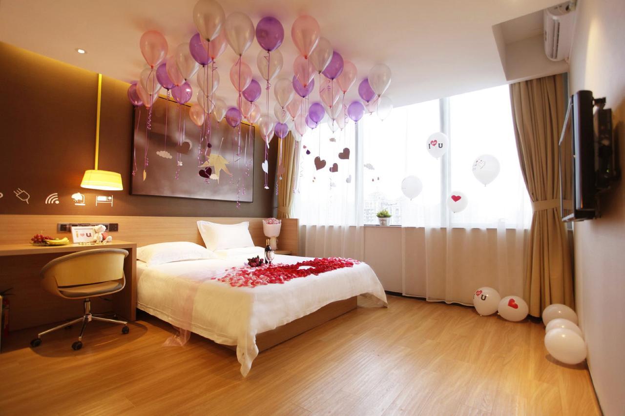 Iu Hotel Tianjin Binjiang Walking Street Luaran gambar