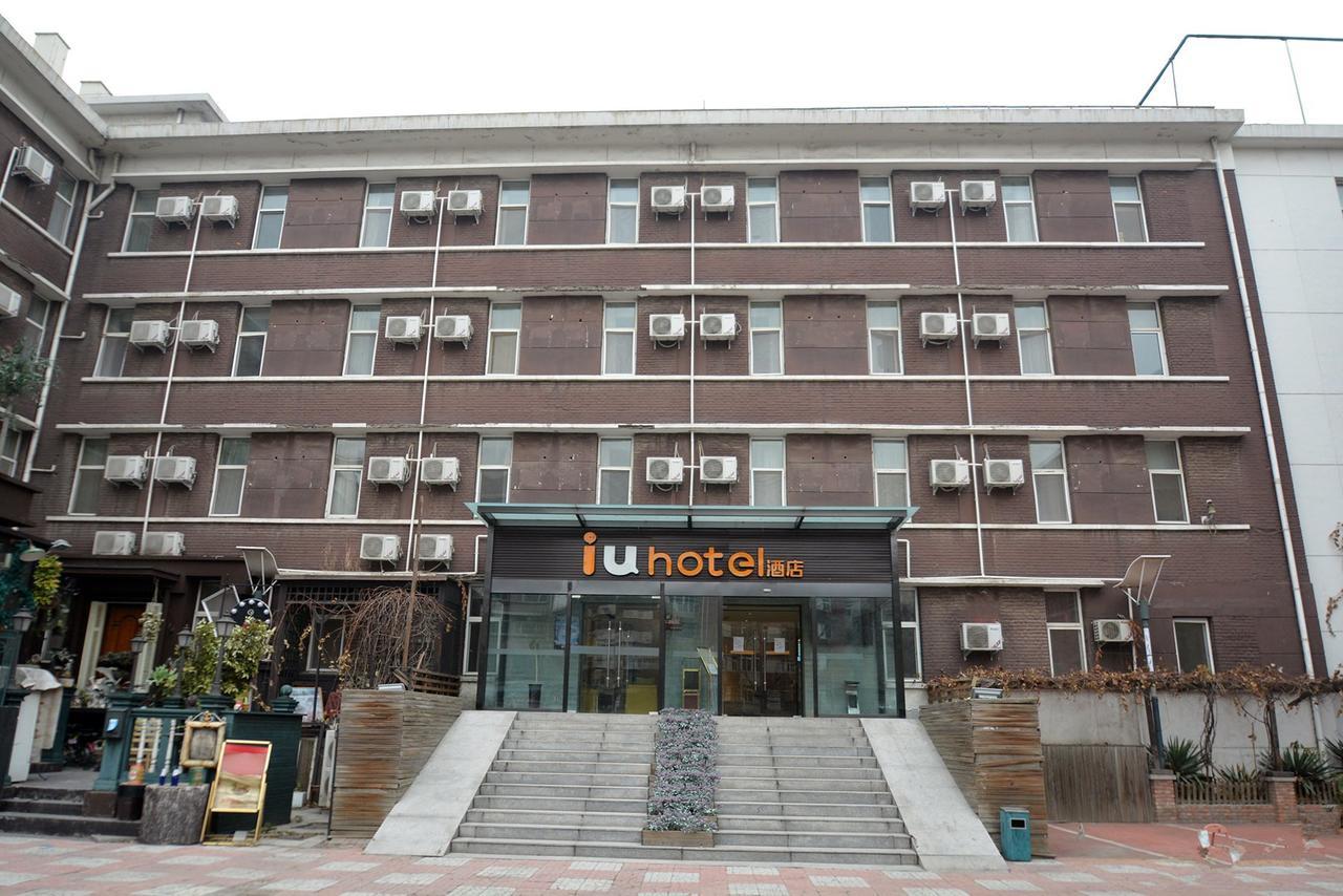 Iu Hotel Tianjin Binjiang Walking Street Luaran gambar